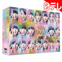 NOGIBINGO!9　Blu-ray BOX 日テレshop（日本テレビ 通販）