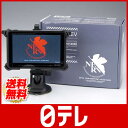 エヴァンゲリオンナビ ポータブルカーナビ NERV GPS NAVIGATION SYSTEM (エヴァンゲリオン エヴァ ヱヴァンゲリヲン evangelion)