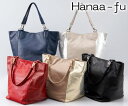 Hanaa-fu　牛革オリジナルバッグ　 日テレshop（日本テレビ通販）
