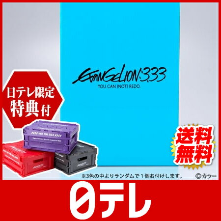 @QVŁFQ@EVANGELION3.33 YOU CAN (NOT) REDO.@DVD@TtiG@QI G@ @Q evangelionjyRCPzy}\201402_z