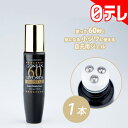 60セカンズ プロスター 1本 日テレshop(日本テレビ 通販 ポシュレ)