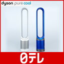 Dyson@Pure@Cool@C@\t^[t@ eshopi{er ʔ |Vj