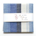つむぐ はんかち 富士 <はんかち ハンカチ ハンドメイド 贈り物 プレゼント 木綿>