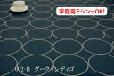 お楽しみ★ サークル柄 【色:ダークインディゴ 602-B】 オックスプリント 幅広 150cm ! コットン100%♪ダブル巾 日本製 布 綿 北欧調 幾何柄 クッション テーブルクロス カーテン のれん ファブリックパネル