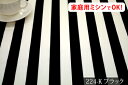 アウトレット! オックスプリント カフェストライプ 【色:ブ...