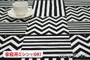 カシオペア柄 【色:ブラック 732-B】 オックスプリント 幅広 150cm ! コットン100%♪ダブル巾 日本製 布 綿 北欧調 インテリア クッション テーブルクロス カーテン のれん ファブリックパネル ソファーカバー