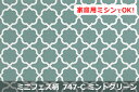 ミニフェス柄 【色:ミニミントグリーン 747-C】 オックスプリント 幅広 150cm ! コットン100%♪ダブル巾 日本製 布 綿 北欧調 インテリア クッション テーブルクロス カーテン のれん ファブリックパネル ソファーカバー