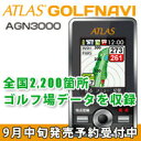 ̵ۥ顼վGPSΥסԥƥ ȥ饹 եʥӡAGN3000 ATLAS GOLFNAVI YUPITERU