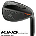 コブラ 2018 KING BLACK ウェッジ US仕様 ...