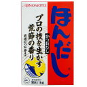どの商品の組合せでも2個以上【送料無料】味の素ほんだし 業務用 1kg 1個【smtb-T】