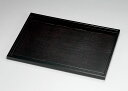 木製 13.0 長角盆 越前漆器 お盆 布張り 曙