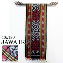イカット アジアン雑貨 布織物 ジャワイカット 40x180cm−001 タペストリー テーブルランナー テーブルライナー テーブルセンター