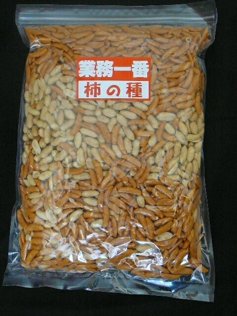 1kg柿の種(ピーナッツ50%入り)　750円