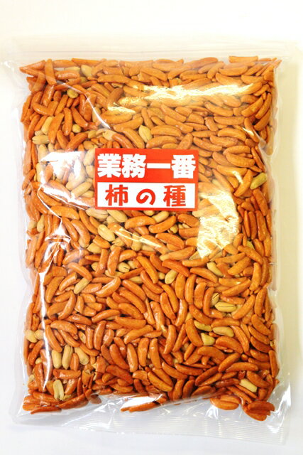 <strong>1kg</strong>柿の種 業務一番《宅配便・送料別》