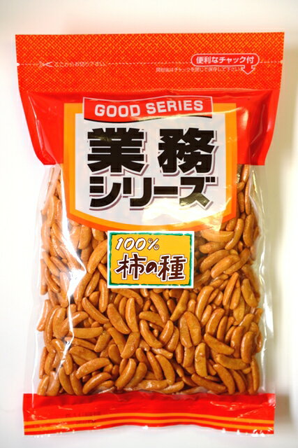 500g柿の種100%業務シリーズ...:nuts-beans:10000025