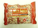 【4種類のナッツが食べきりサイズで入ってます!174g(個包装紙込) 】ミックスナッツ 6袋個装・小袋シリーズ 350円