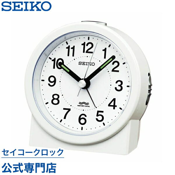 セイコー　SEIKO　目覚まし時計　置き時計　KR325W　電波修正　  
