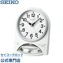 セイコークロック SEIKO ピクシス 目覚まし時計 置き時計 NR436W セイコー目覚まし時計 セイコー置き時計 ライデン 大音量 スイープ 音量切替 おしゃれ【あす楽対応】