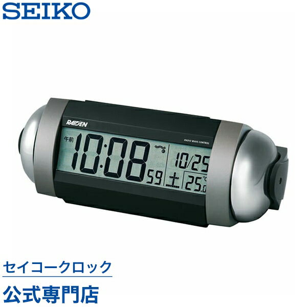 セイコークロック　SEIKO　ピクシス　目覚まし時計　置き時計　電波時計　NR530S　セ…...:nuts-seikoclock:10000903