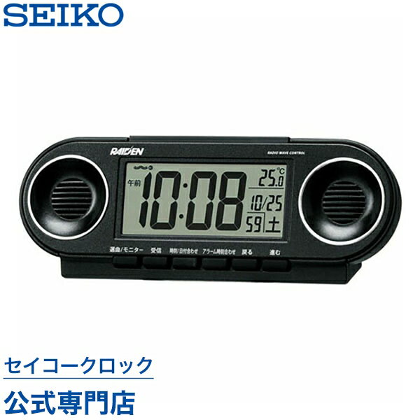 セイコークロック　SEIKO　ピクシス　目覚まし時計　置き時計　電波時計　NR531K　セ…...:nuts-seikoclock:10001004