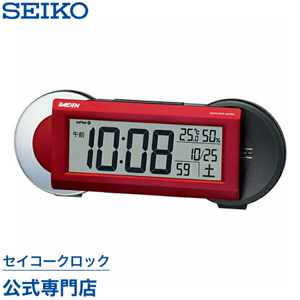 セイコークロック　SEIKO　ピクシス　目覚まし時計　置き時計　電波時計　NR533R　セ…...:nuts-seikoclock:10001068