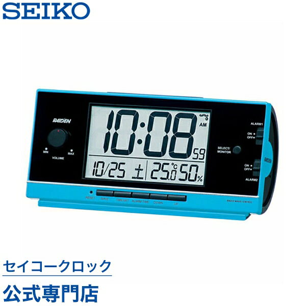 セイコークロック　SEIKO　ピクシス　目覚まし時計　置き時計　電波時計　NR534L　セ…...:nuts-seikoclock:10001062