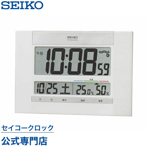 セイコークロック SEIKO 掛け時計 壁掛け 置き時計 電波時計 SQ429W セイコー掛け時計 ...:nuts-seikoclock:10000442