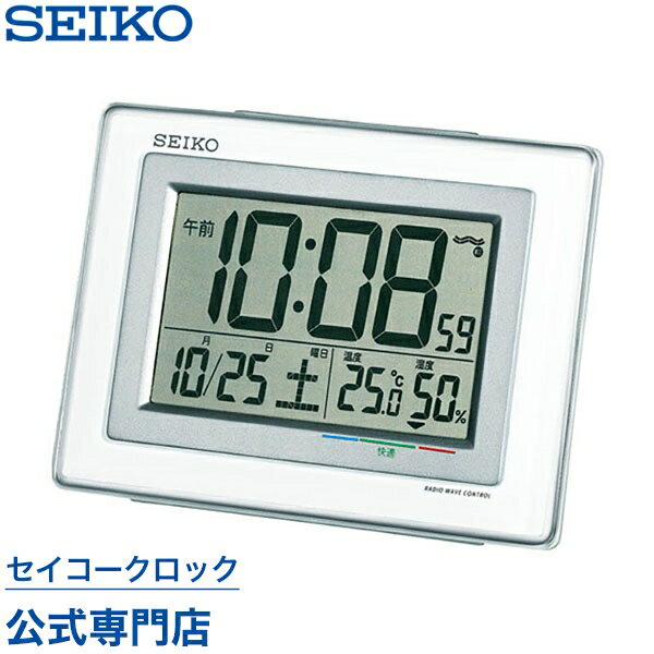 セイコークロック　SEIKO　置き時計　目覚まし時計　電波時計　SQ686W　セイコー置き…...:nuts-seikoclock:10000456