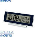 セイコークロック SEIKO 置き時計 目覚まし時計 電波時計 SQ762L セイコー置き時計 セイコー目覚まし時計 セイコー電波時計 デジタル 常時点灯ライト機能 カレンダー 温度計 湿度計 おしゃれ【あす楽対応】