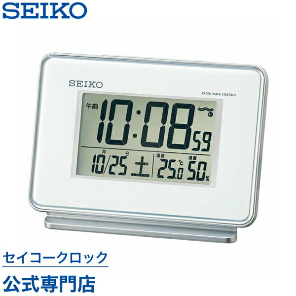 セイコークロック　SEIKO　置き時計　目覚まし時計　電波時計　SQ767W　セイコー置き…...:nuts-seikoclock:10000905