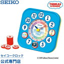 SEIKOギフト包装無料 セイコークロック SEIKO きかんしゃトーマス 掛け時計 壁掛け 置き時計 CQ223A 知育時計 【ギフト】あす楽対応