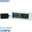 SEIKOギフト包装無料 セイコークロック SEIKO 目覚...