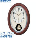 SEIKOMtg ZCR[NbN SEIKO Gu EMBLEM |v Ǌ| dgv HS445B ZCR[|v XtXL[ fByw胍SȂ͖̕Iz yΉ yMtgz