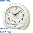 SEIKOMtg ZCR[NbN SEIKO ڊo܂v uv QM748M ZCR[ڊo܂v ZCR[uv XC[v ̖ A[ؑ֎ yyΉzyMtgz