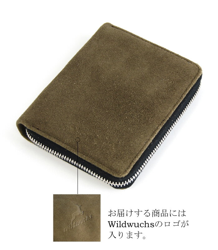 yNUTSzyzAckermanniAbJ[}jVA()vE܂zEWildwuchsV[YWbp[^CvE15H/15ysmtb-mz