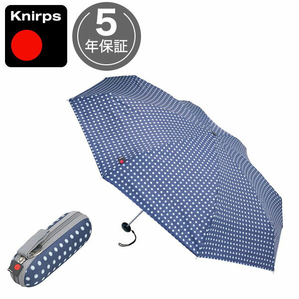 【到着後レビューでドライバッグゲット】 【専用ケース付】 Knirps クニルプス X1 エックスワ...:nuts:10004912