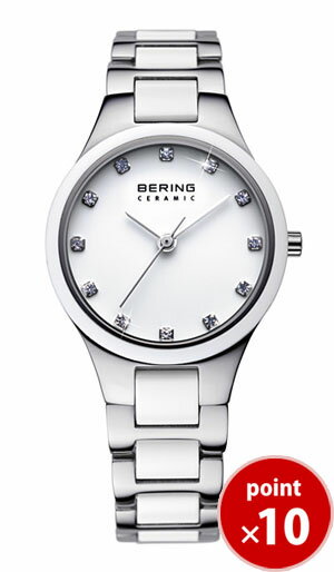 　　ベーリング　BERING　ポーラーベア　チャリティ　レディース　腕時計　32327-754　限定生産　リンクセラミック　スワロフスキー　ジュエリーセット　ホワイト　セラミック・SSメタルベルト　　　BERING　ベーリング　腕時計
