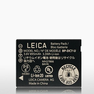【2〜10日後に発送予定】　ライカ　LEICA　V-LUX30　V-LUX40　用アクセサリ　スペアバテッテリー　BP-DC7　18702