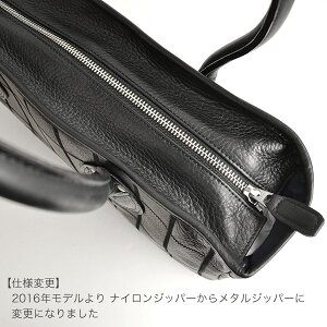 トライオンTRIONPO260(旧P260)ブラックPWシリーズパッチワークシリーズトートバッグメンズレディースカジュアルビジネスバッグ|トート正規品送料無料【あす楽対応】