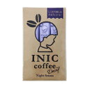 【メール便対応商品 10点まで】【たった5秒で本格コーヒー】 INIC coffee イニックコーヒー デカフェ カフェインレス 【ナイトアロマ 3杯分】 高級インスタントコーヒー ドリップコーヒーパウダー ホット アイス【あす楽対応】【正規品】