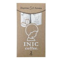 【メール便対応商品 10点まで】【アイス専用 インスタントコーヒー】 INIC coffee イニックコーヒー 【デイタイムアイスアロマ 2杯分】 高級インスタントコーヒー ドリップコーヒーパウダー スティック【正規品】【あす楽対応】