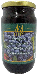 生の原料にこだわりました!無着色・無香料!【送料無料】【1本980円!】ブルーベリーシロップ漬け≪935g×12本(1ケース)≫【sm-0702】【smtb-T】【YDKG-t】【10P15Mar11】