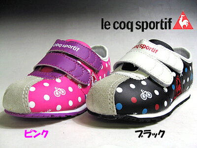 ルコック　le coq sportif　キッズスニーカー　モンペリエ2　ART F【靴】【ラッピング無料】