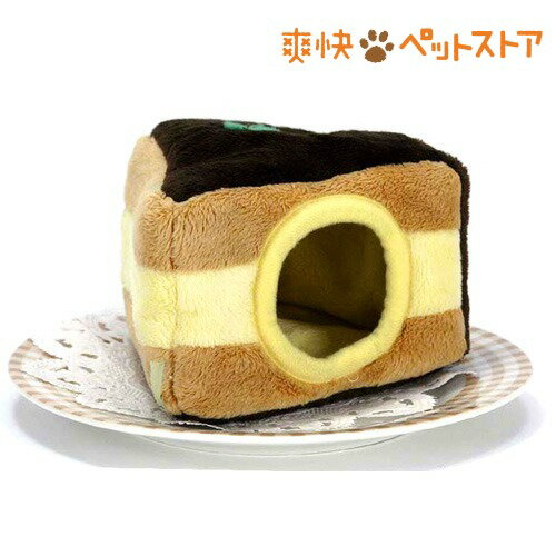 チョコケーキ・ハウス(1コ入)[ハムスター用品]