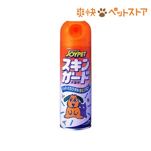 【ラクーポンで割引】ジョイペット スキンガード 犬猫用(200mL)【ジョイペット(JOYPET)】