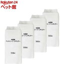 中厚型 ペットシーツ レギュラー ケース販売(100枚入*4...