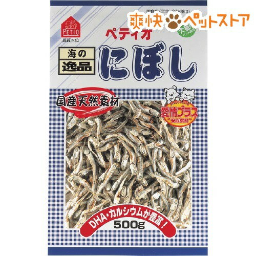 【ラクーポンで割引】海の逸品にぼし(500g)[犬 煮干し]