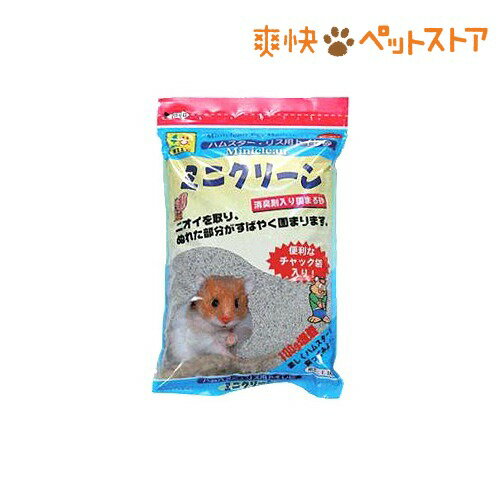 【ラクーポンで割引】ミニクリーン(1.1kg)[ハムスター用品 トイレ砂]ミニクリーン / ハムスター用品 トイレ砂★税込1980円以上で送料無料★