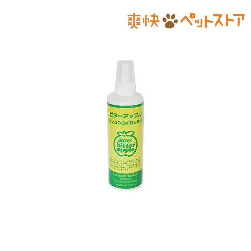 【ラクーポンで割引】バイオ ビターアップルスプレー(236mL)[犬 しつけ用品]