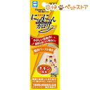 ハッピーヘルス にゃんにゃんカロリー チキン風味(25g)【...